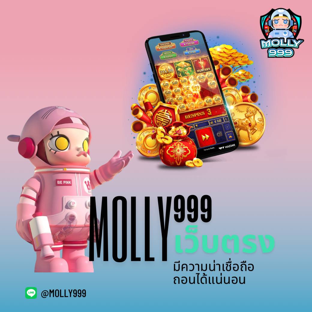 REDRAGON FIZZ K617 ลุ้นรางวัลใหญ่จากบาคาร่าทุกชั่วโมง พร้อมโบนัสพิเศษไม่อั้น